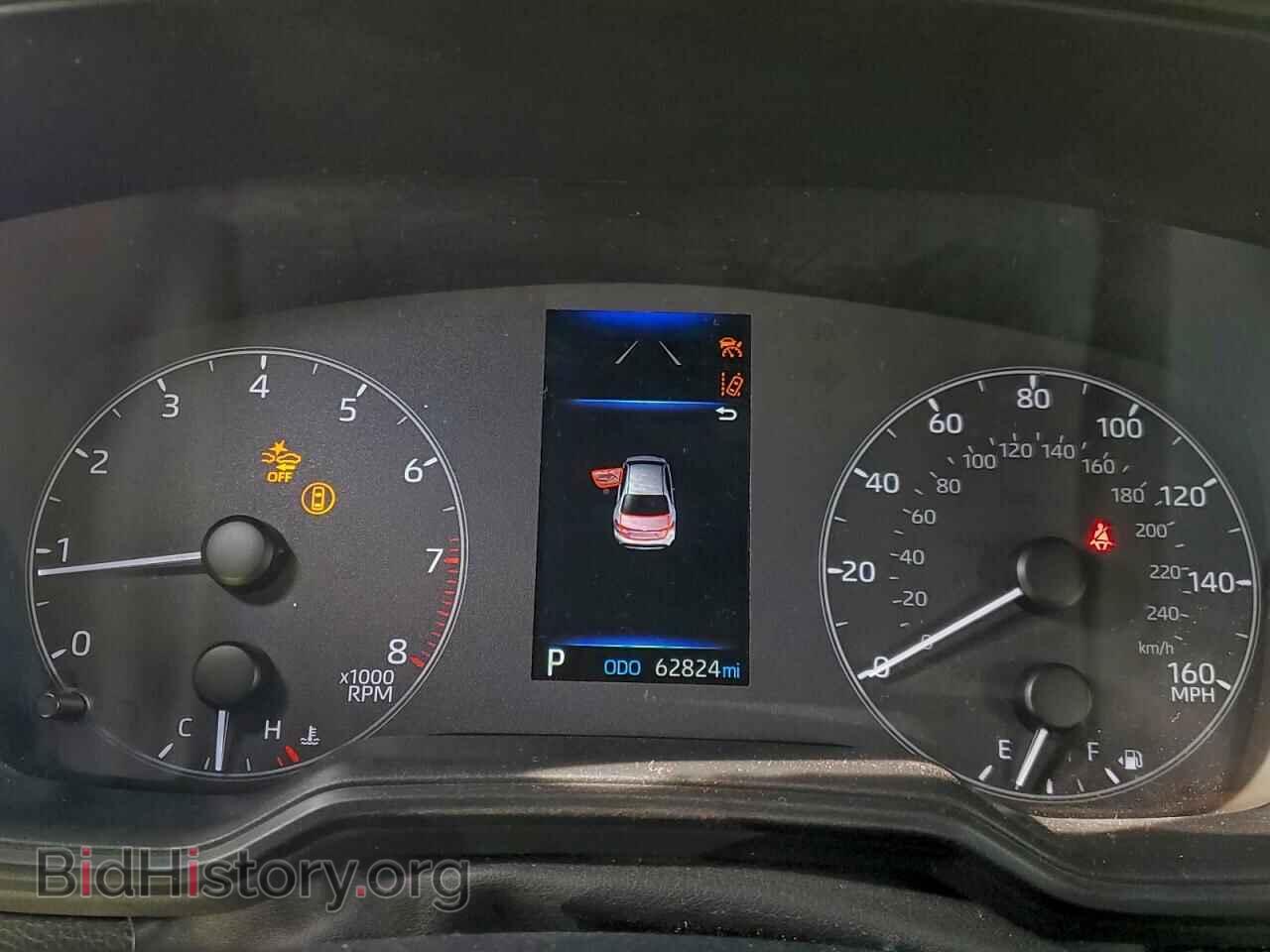 2023 TOYOTA COROLLA - VIN: 5YFB4MDE7PP033586 - Фото 9