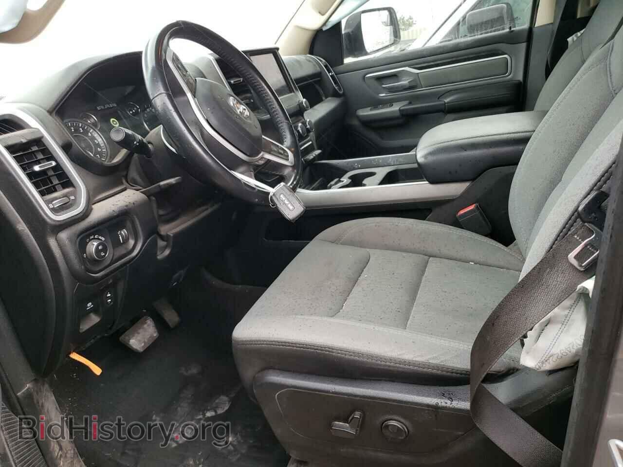 2020 RAM 1500 - VIN: 1C6RREFT7LN405329 - Фото 7