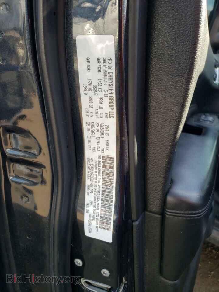 2013 DODGE DURANGO - VIN: 1C4RDJAG0DC681763 - Photo 13