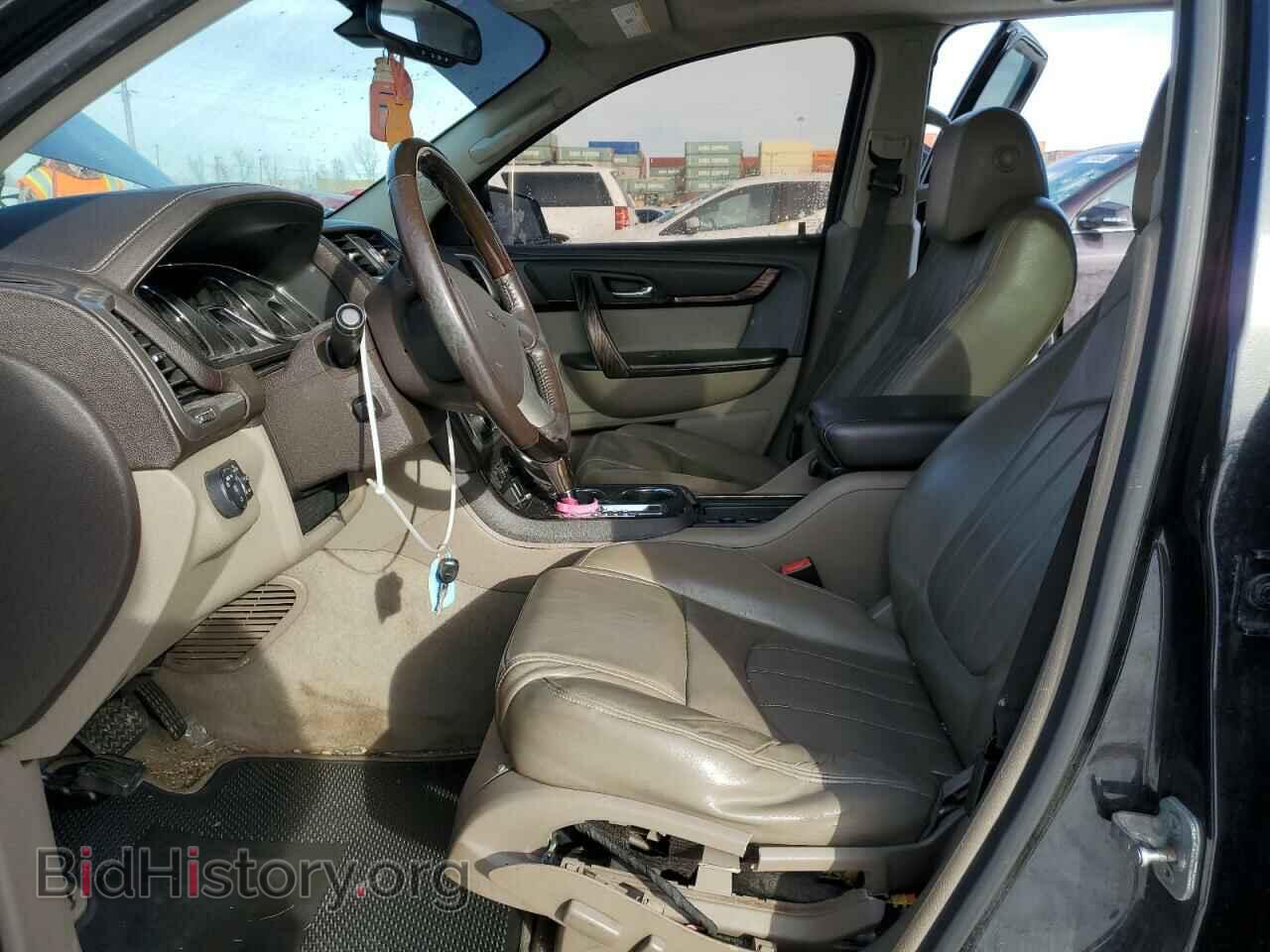2015 GMC ACADIA DEN - VIN: 1GKKVTKD2FJ143292 - Photo 7