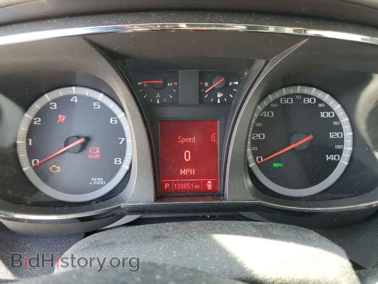 2012 GMC TERRAIN - VIN: 2GKALMEK3C6205230 - Photo 9