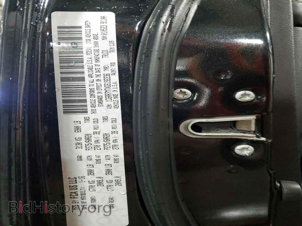2016 RAM 1500 - VIN: 1C6RR7MTXGS192236 - Фото 12