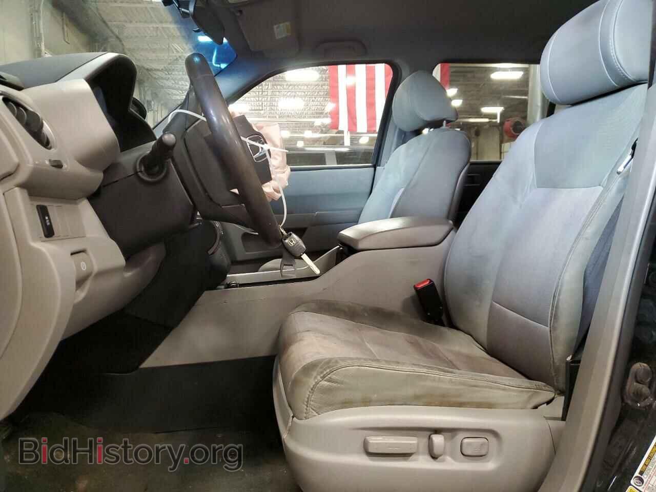 2014 HONDA PILOT - VIN: 5FNYF4H41EB034800 - Фото 7