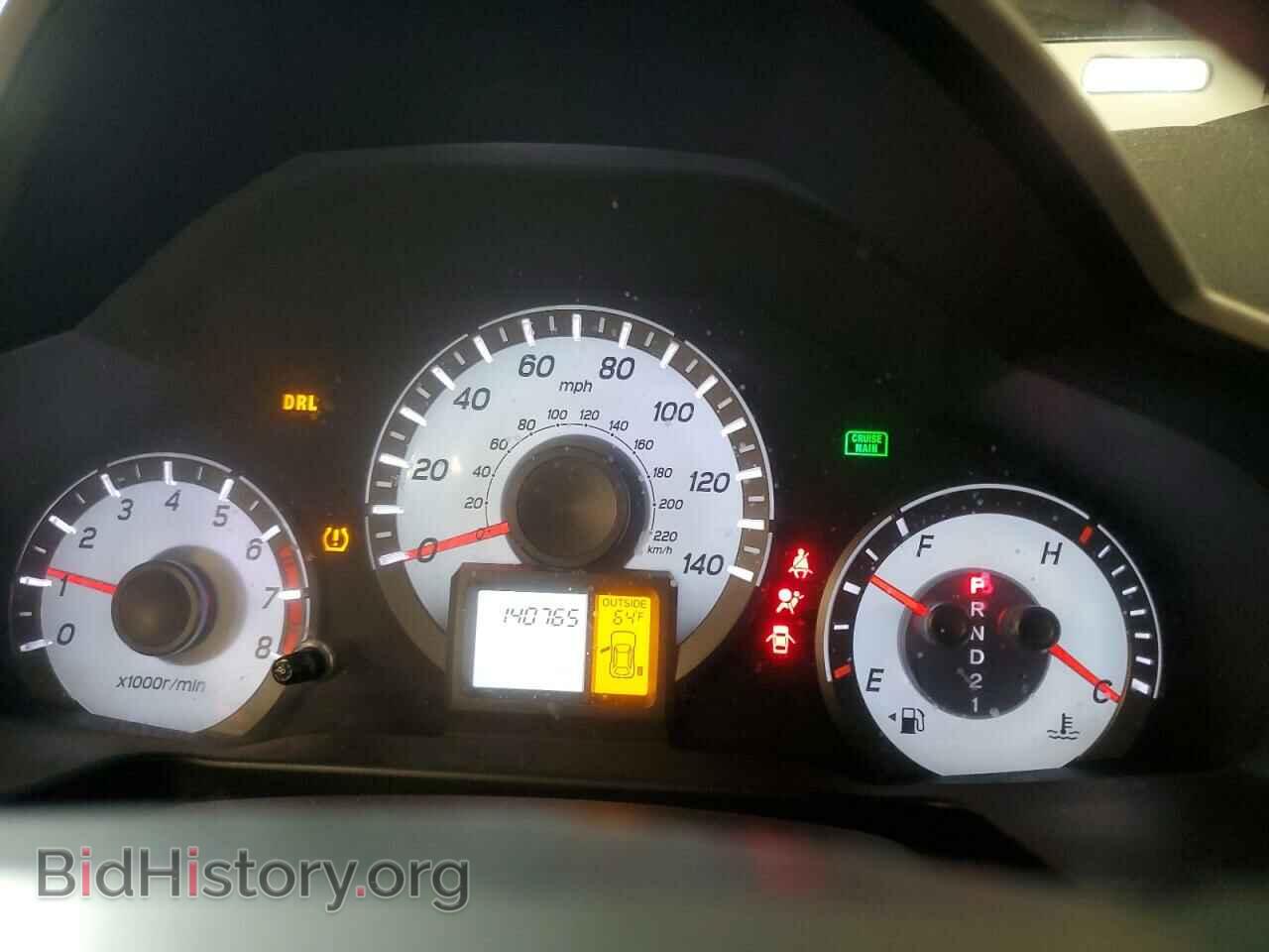 2014 HONDA PILOT - VIN: 5FNYF4H41EB034800 - Фото 9