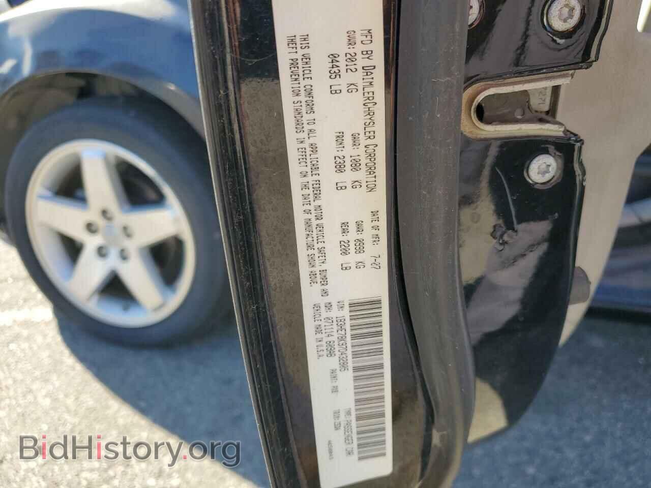 2007 DODGE CALIBER - VIN: 1B3HE78K97D432805 - Photo 12