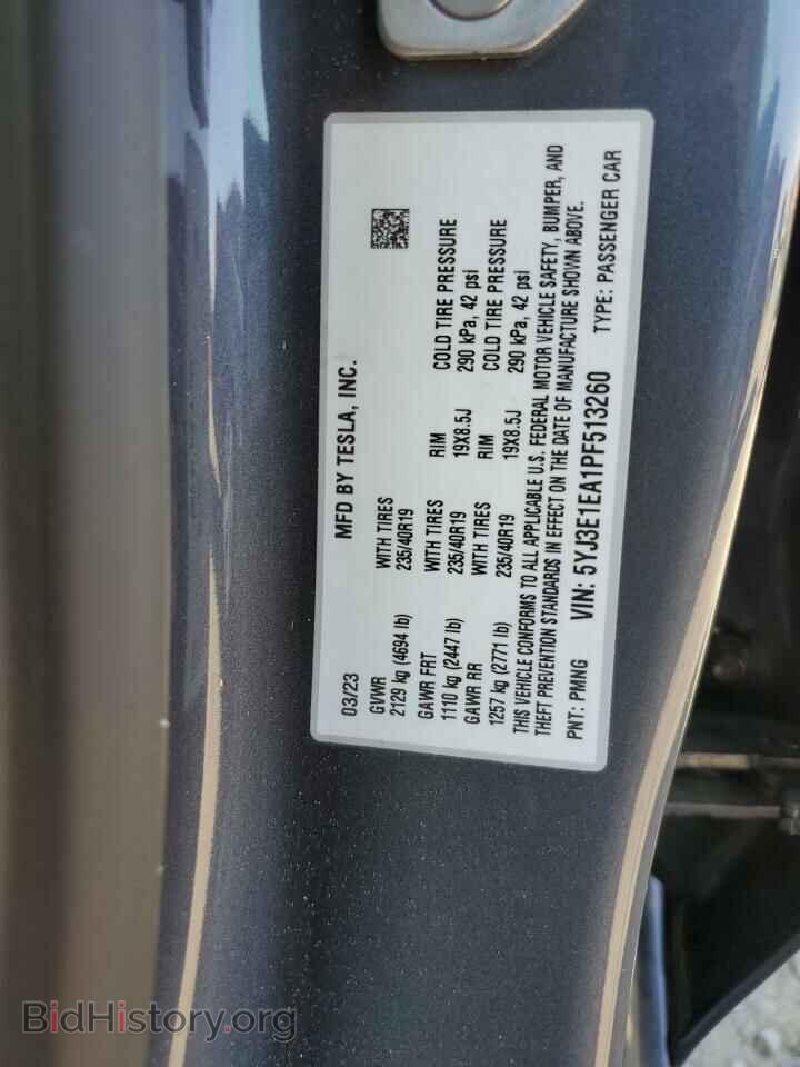 2023 TESLA MODEL 3 - VIN: 5YJ3E1EA1PF513260 - Photo 12