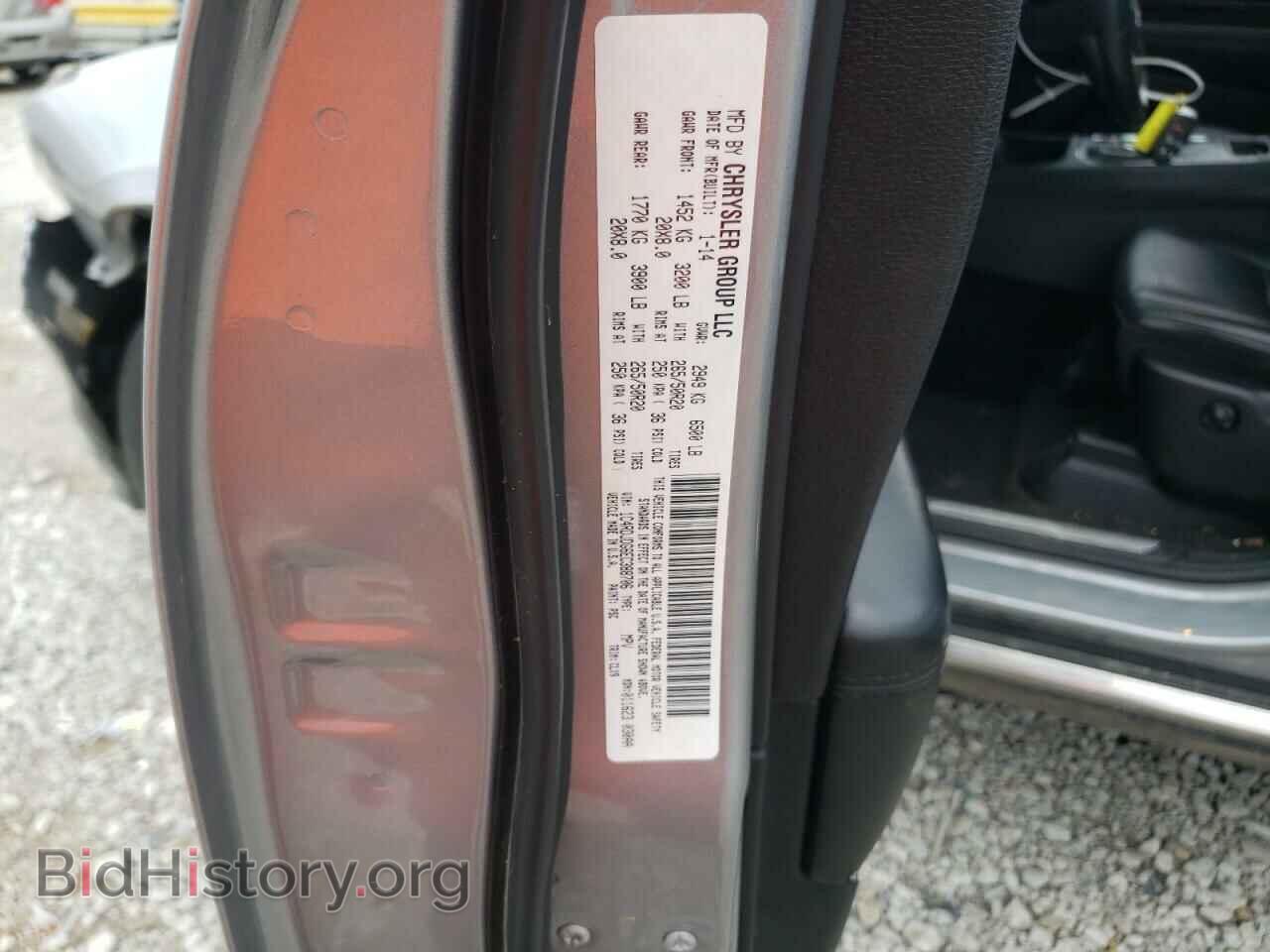 2014 DODGE DURANGO - VIN: 1C4RDJDG6EC388706 - Photo 13