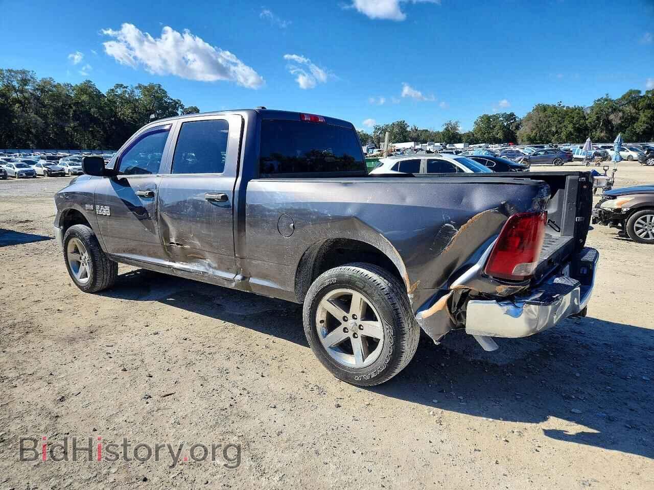 2014 RAM 1500 - VIN: 1C6RR7ST6ES183341 - Фото 2