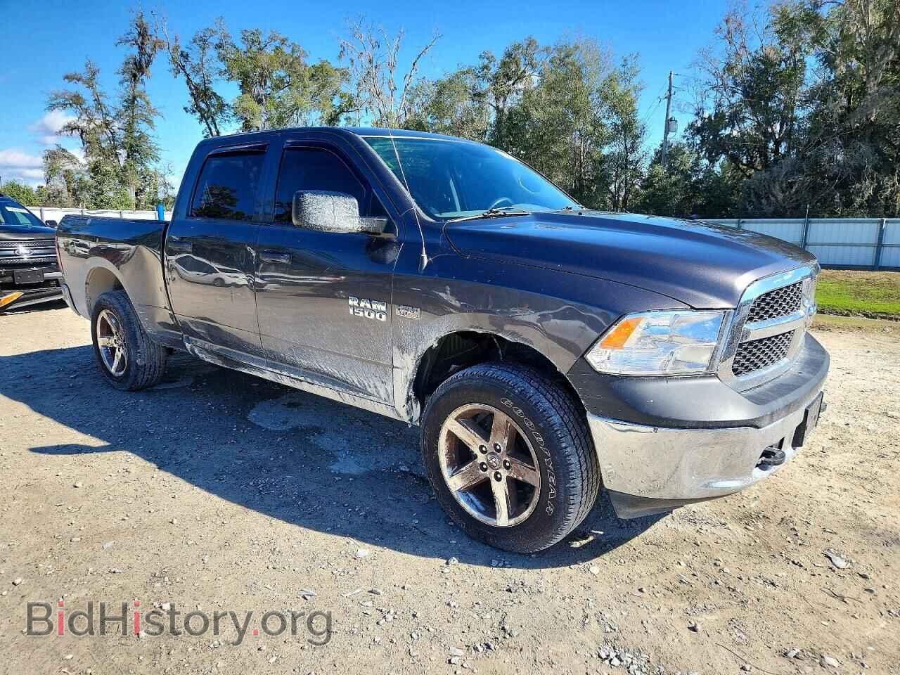2014 RAM 1500 - VIN: 1C6RR7ST6ES183341 - Фото 4