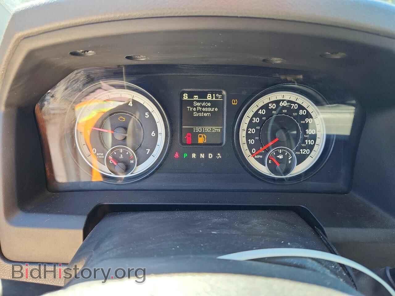 2014 RAM 1500 - VIN: 1C6RR7ST6ES183341 - Фото 9