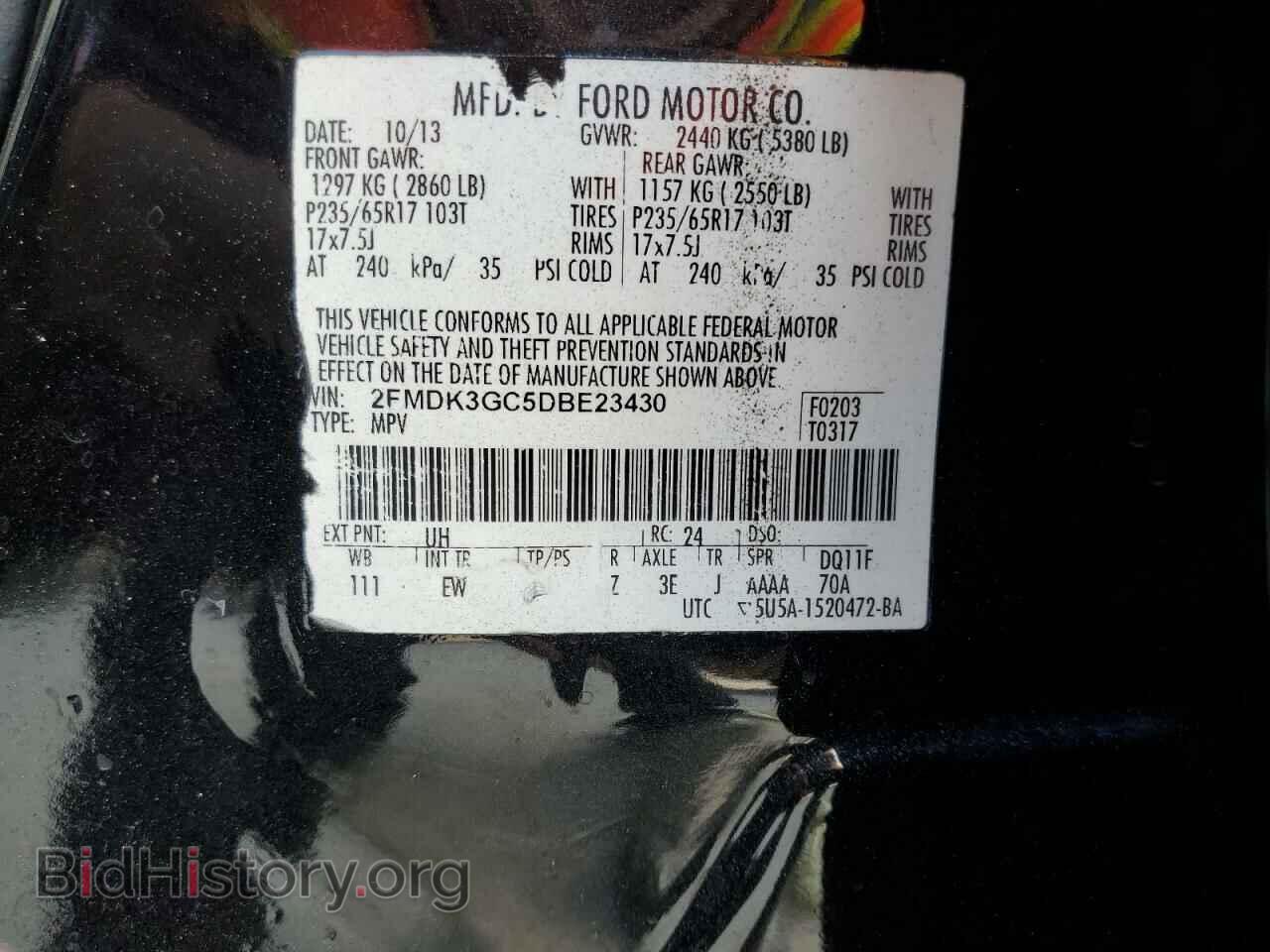 2013 FORD EDGE - VIN: 2FMDK3GC5DBE23430 - Photo 14