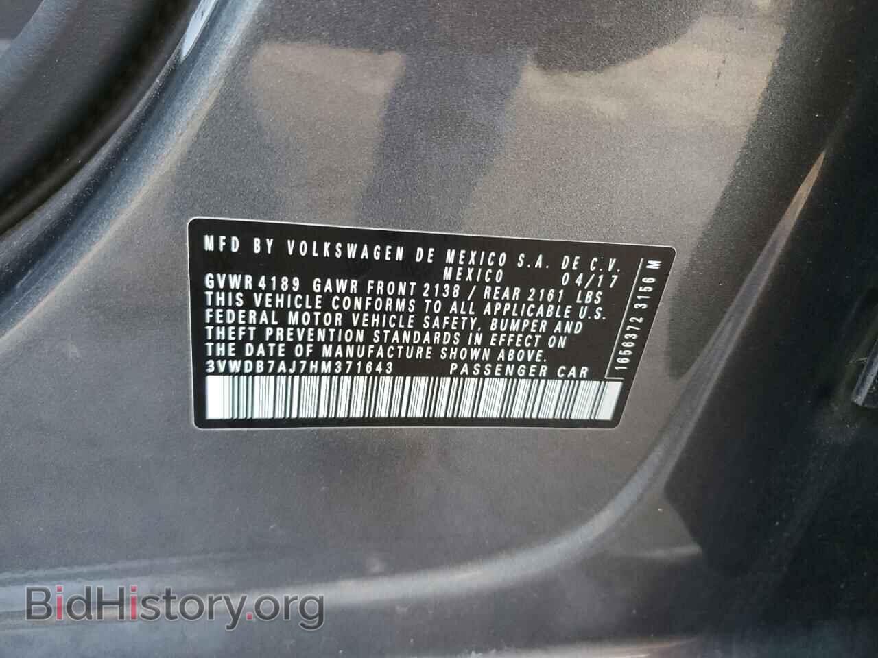 2017 VOLKSWAGEN JETTA - VIN: 3VWDB7AJ7HM371643 - Фото 12