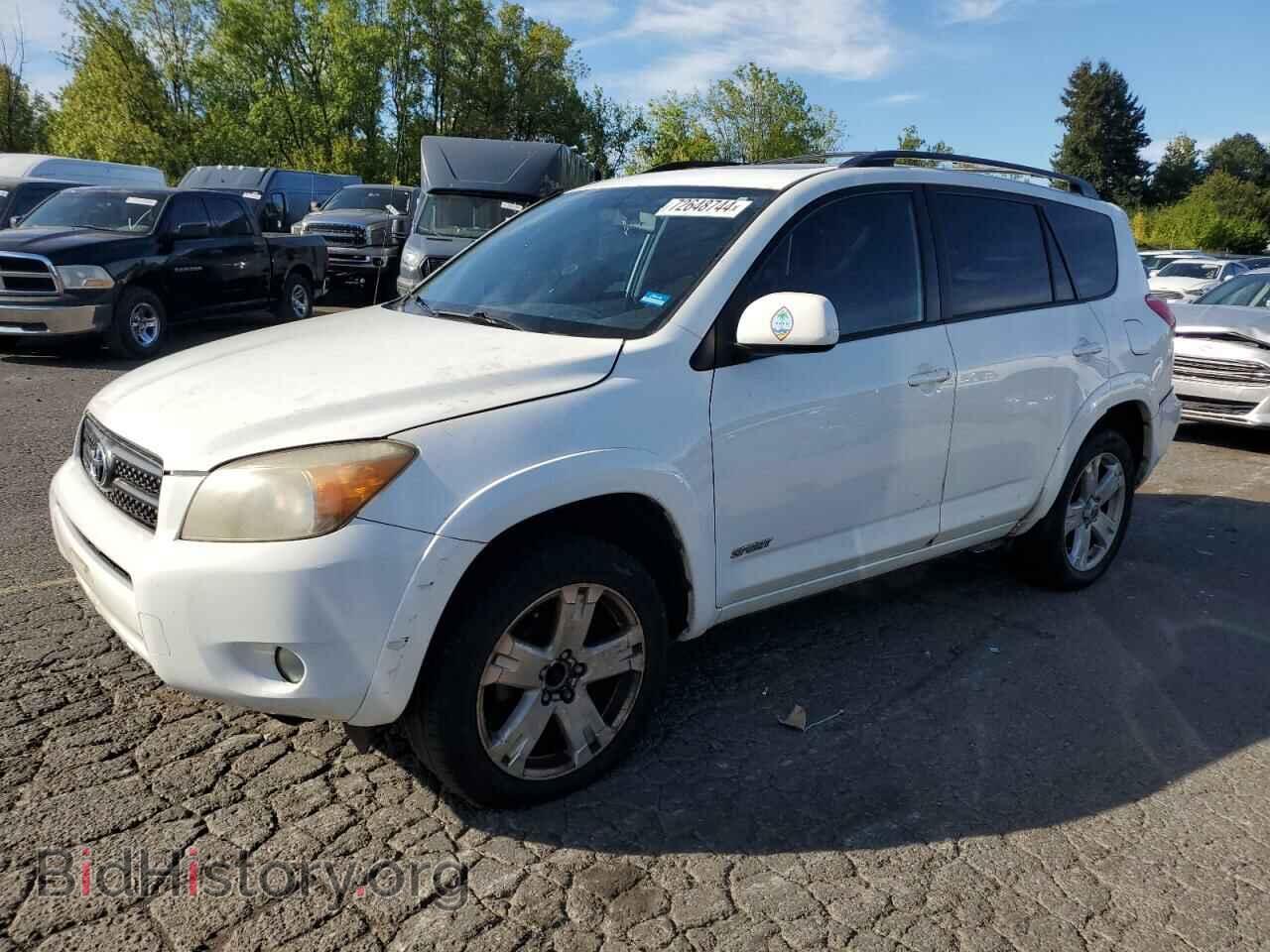 Photo JTMBD32VX86056690 - TOYOTA RAV4 2008