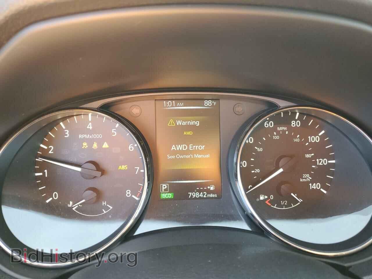 2017 NISSAN ROGUE - VIN: KNMAT2MV6HP558435 - Фото 9