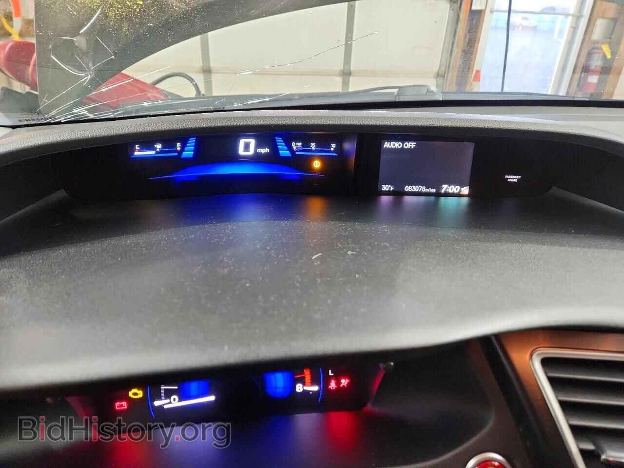 2014 HONDA CIVIC - VIN: 2HGFB2F95EH529020 - Фото 9
