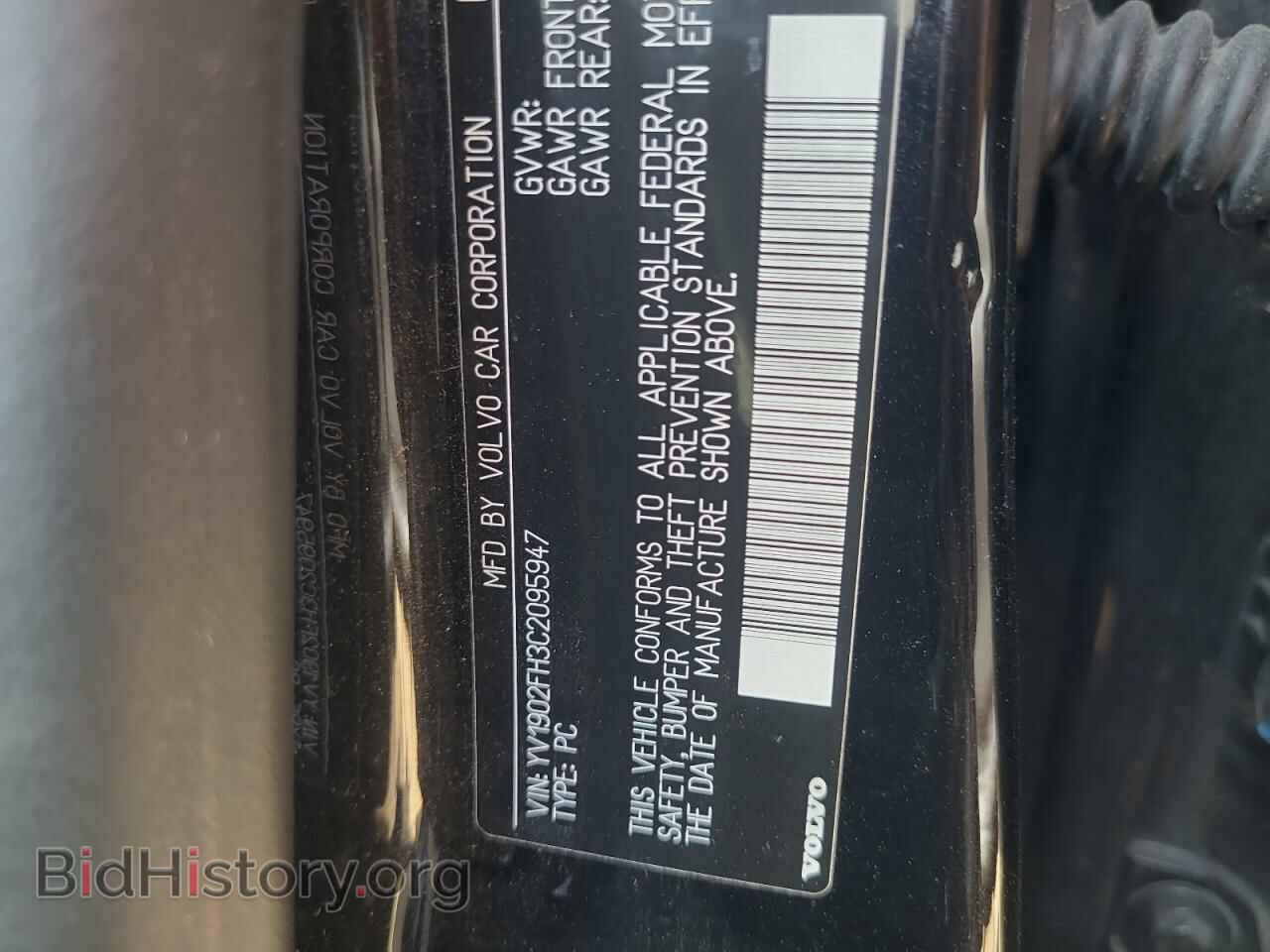 2012 VOLVO S60 - VIN: YV1902FH3C2095947 - Фото 12