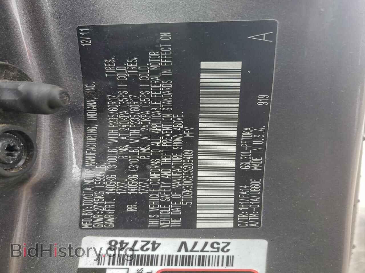 2012 TOYOTA All Models - VIN: 5TDZK3DC2CS209409 - Photo 13