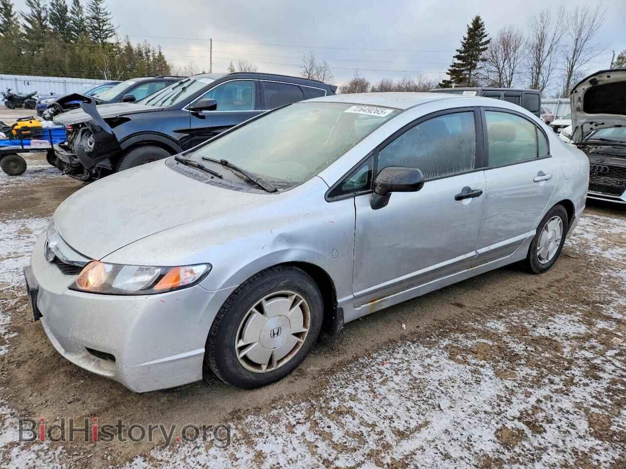 Фотография 2HGFA16459H111788 - HONDA CIVIC 2009