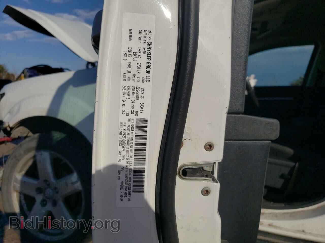 2010 DODGE JOURNEY - VIN: 3D4PG5FV6AT236721 - Фото 14