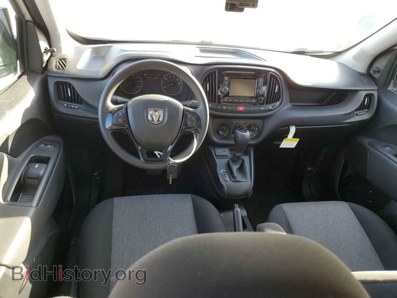 2022 RAM All Models - VIN: ZFBHRFAB3N6W37614 - Фото 8