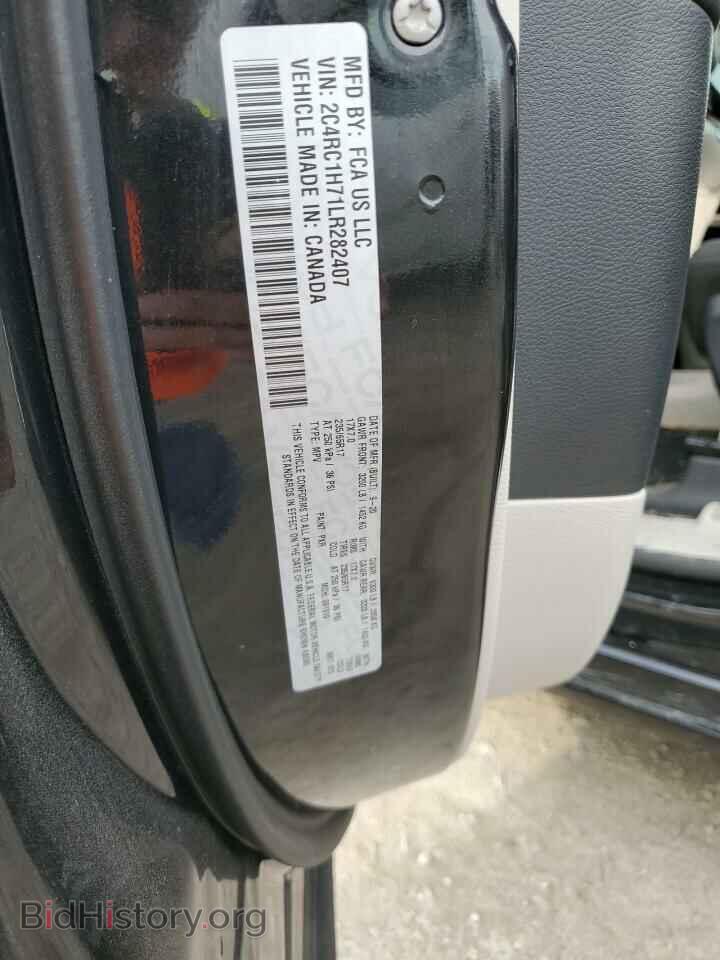 2020 CHRYSLER PACIFICA - VIN: 2C4RC1H71LR282407 - Фото 13