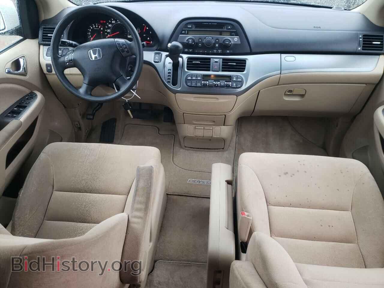 2006 HONDA All Models - VIN: 5FNRL38406B400951 - Фото 8