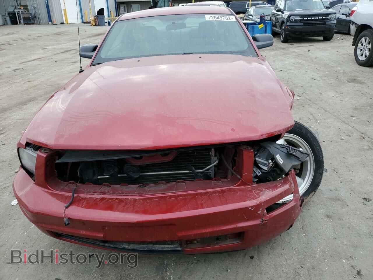 2008 FORD MUSTANG - VIN: 1ZVHT80N585138620 - Фото 5