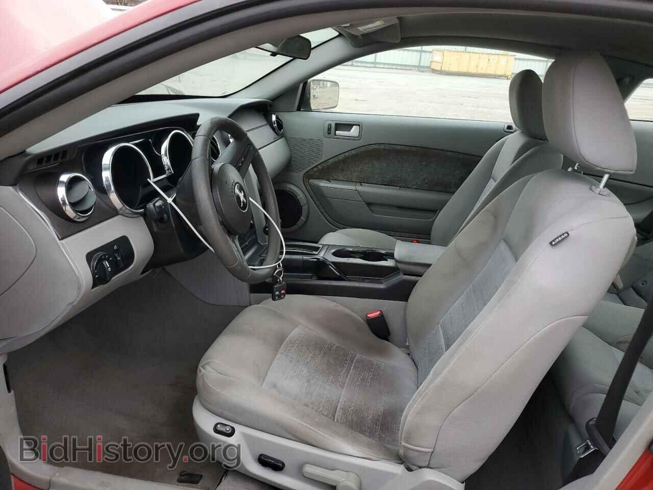 2008 FORD MUSTANG - VIN: 1ZVHT80N585138620 - Фото 7