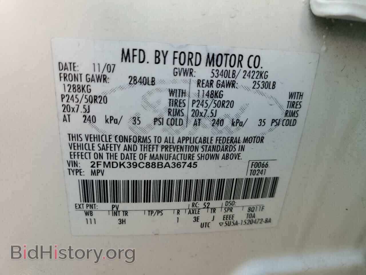 2008 FORD EDGE - VIN: 2FMDK39C88BA36745 - Фото 13