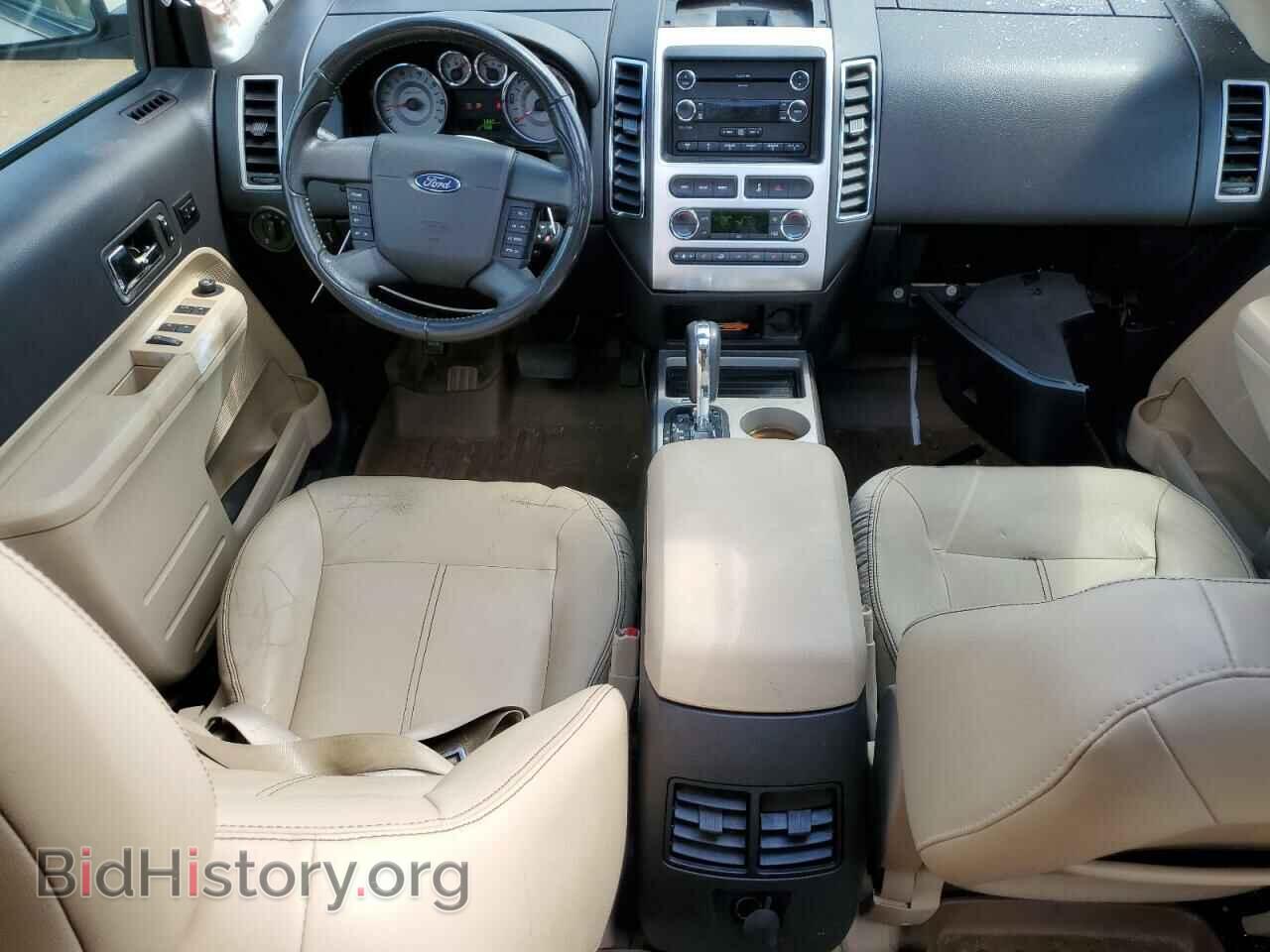 2008 FORD EDGE - VIN: 2FMDK39C88BA36745 - Фото 8
