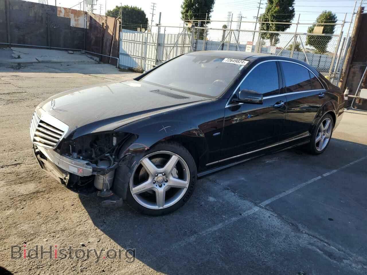 Фотография WDDNG7DB9CA433679 - MERCEDES-BENZ S-CLASS 2012