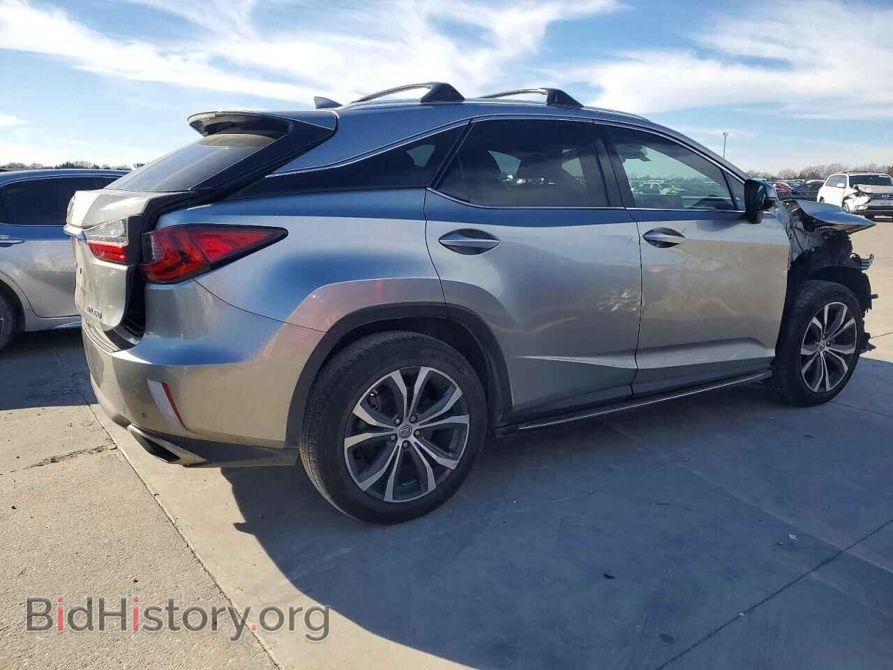 2017 LEXUS RX350 - VIN: 2T2ZZMCA8HC059299 - Фото 3