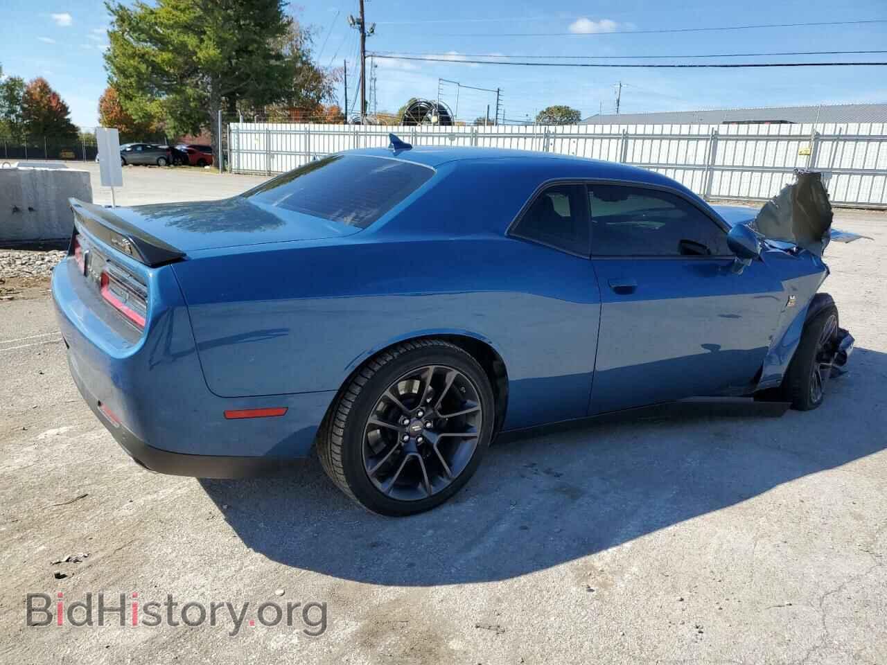 2022 DODGE CHALLENGER - VIN: 2C3CDZFJ0NH131961 - Photo 3