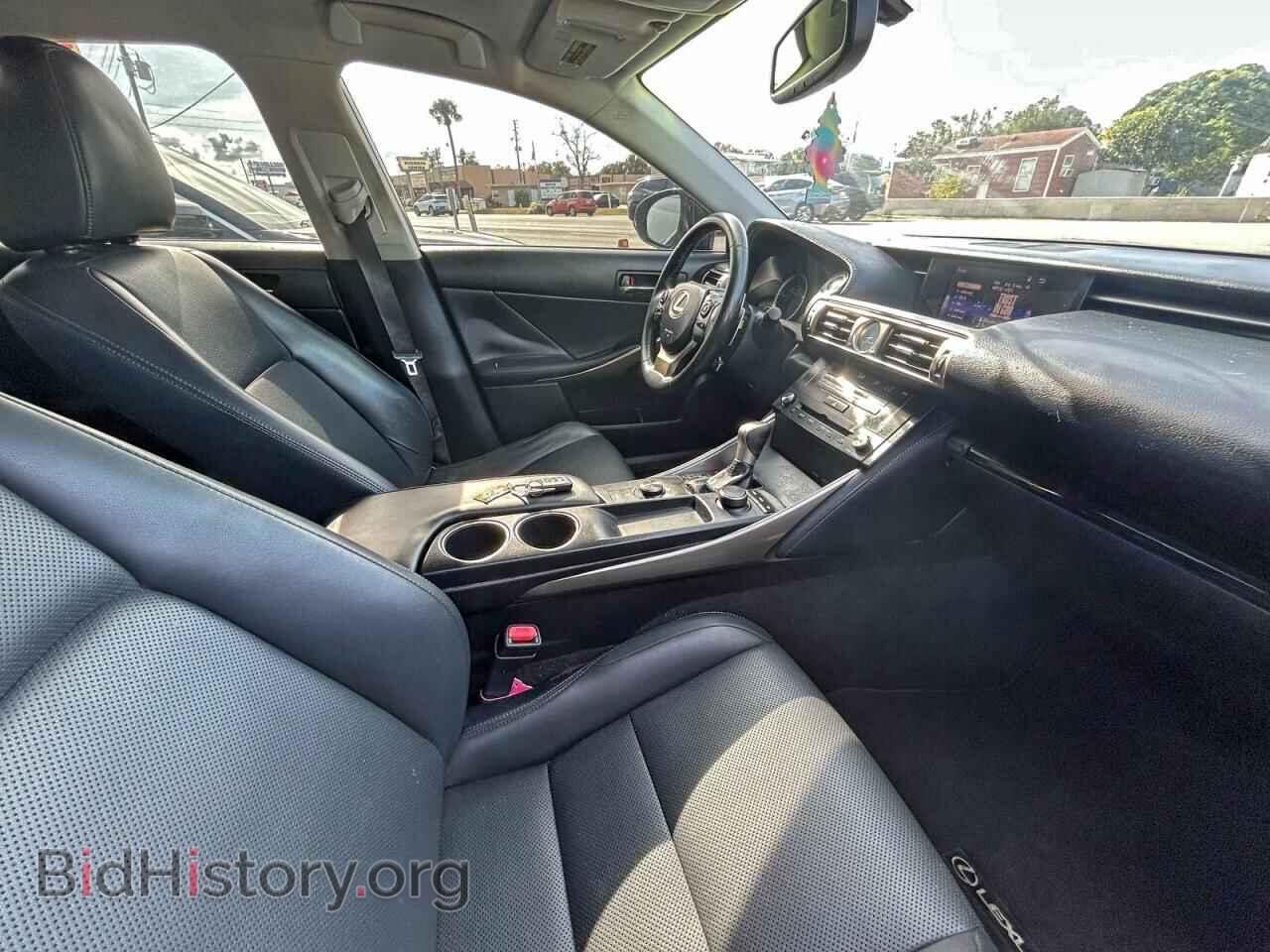2015 LEXUS IS - VIN: JTHBF1D21F5063532 - Photo 5