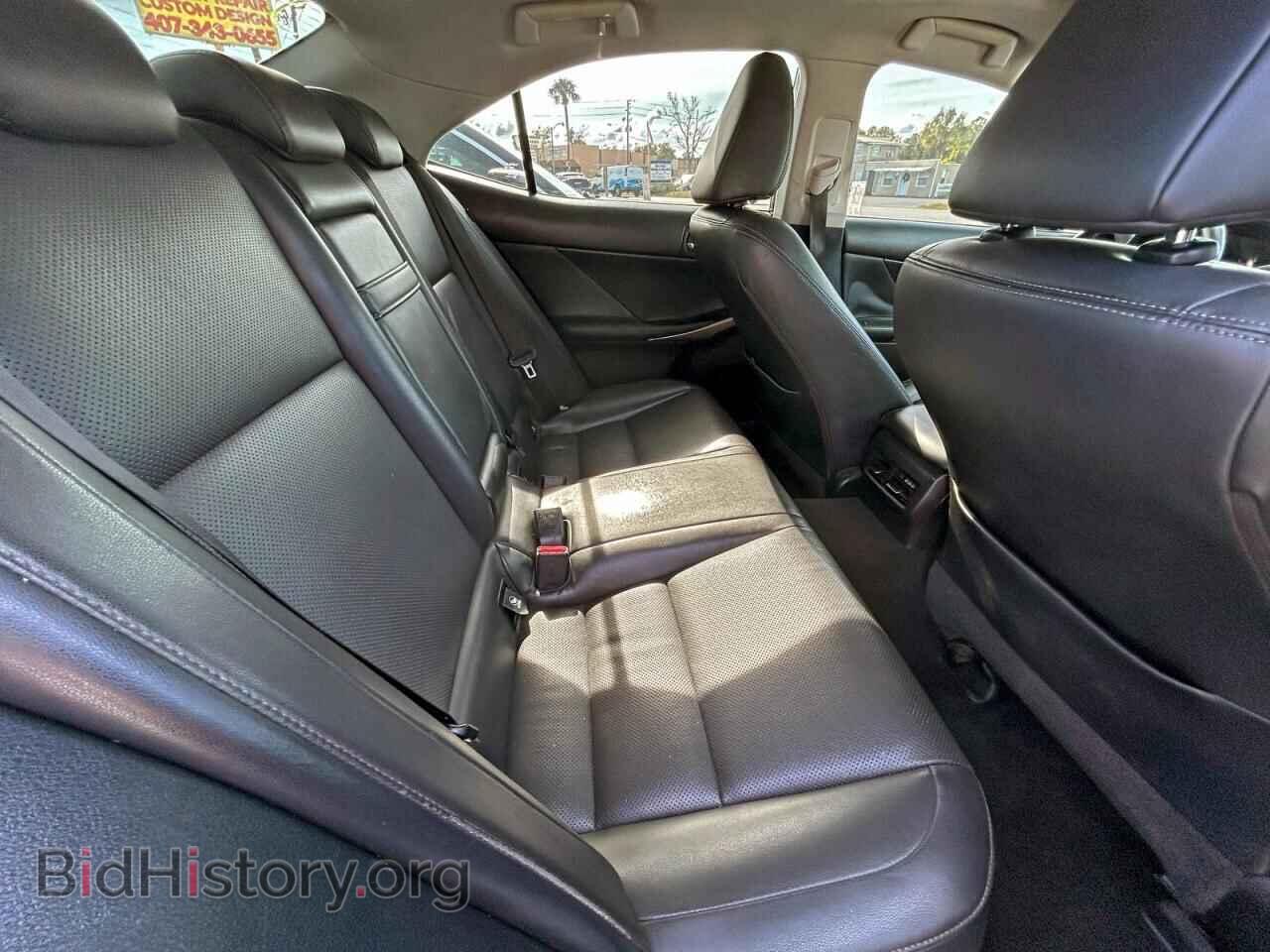 2015 LEXUS IS - VIN: JTHBF1D21F5063532 - Photo 6