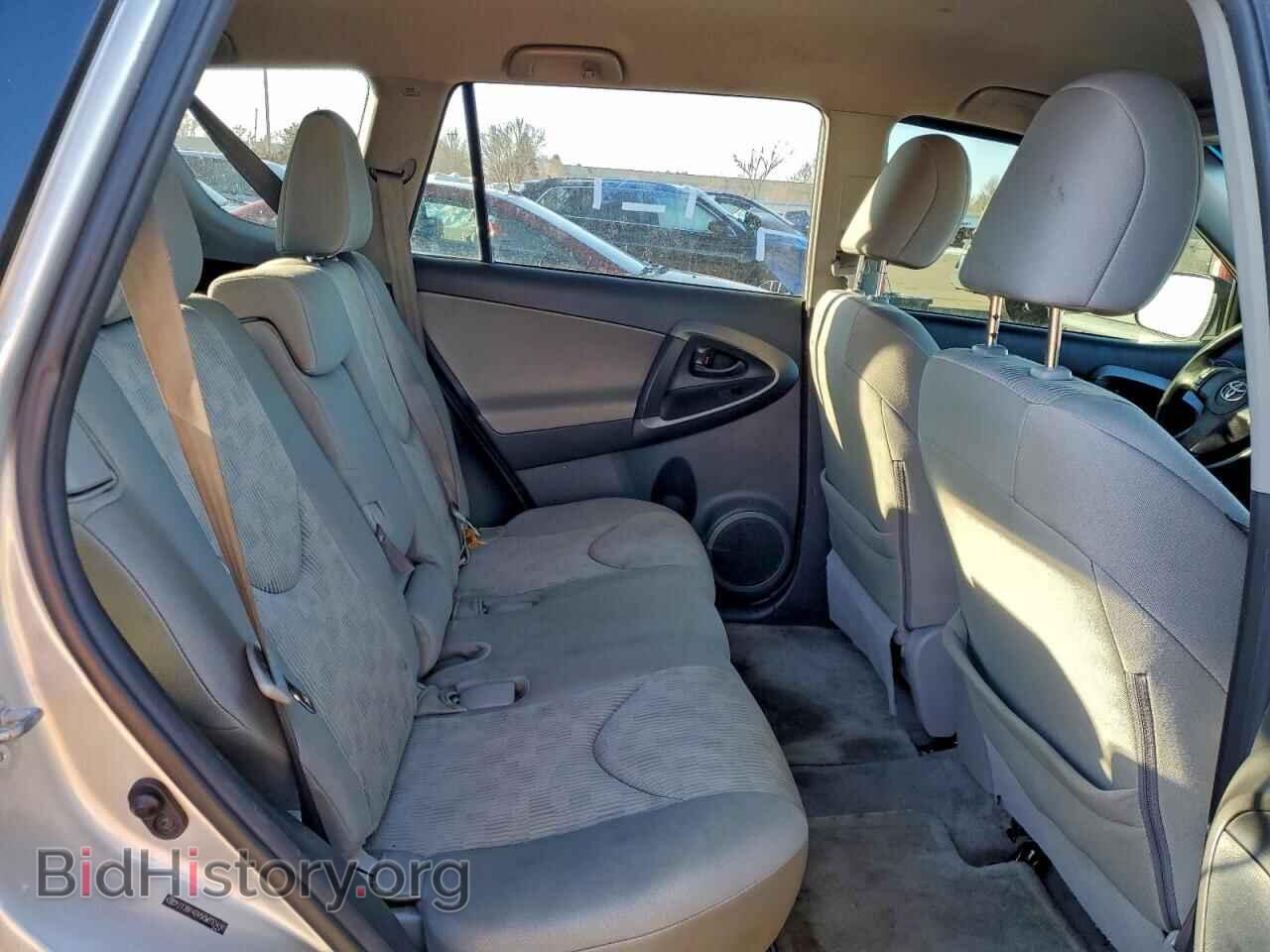 2012 TOYOTA RAV4 - VIN: 2T3BF4DV5CW233490 - Фото 11