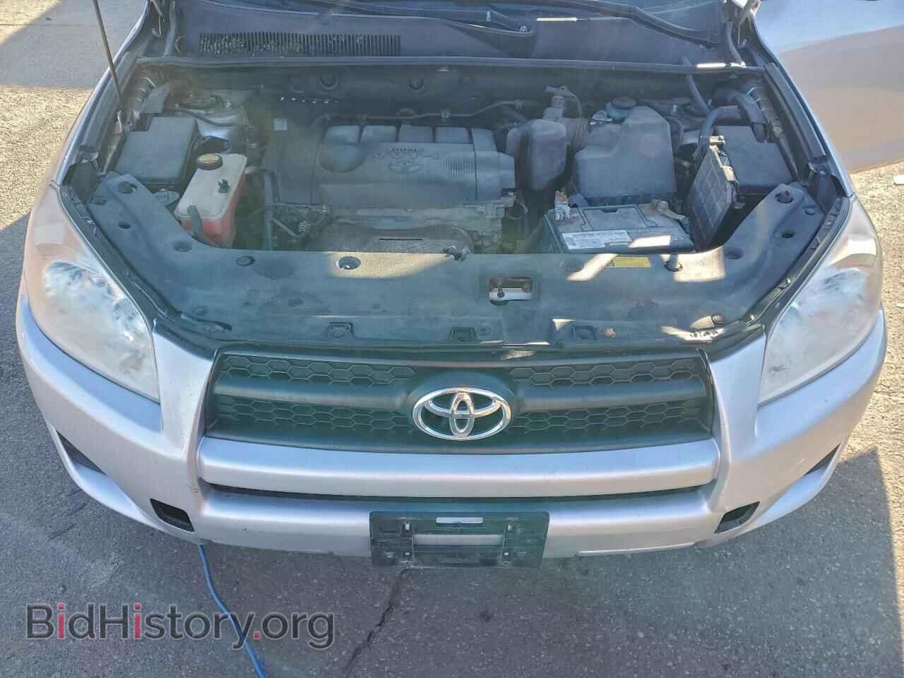 2012 TOYOTA RAV4 - VIN: 2T3BF4DV5CW233490 - Фото 12