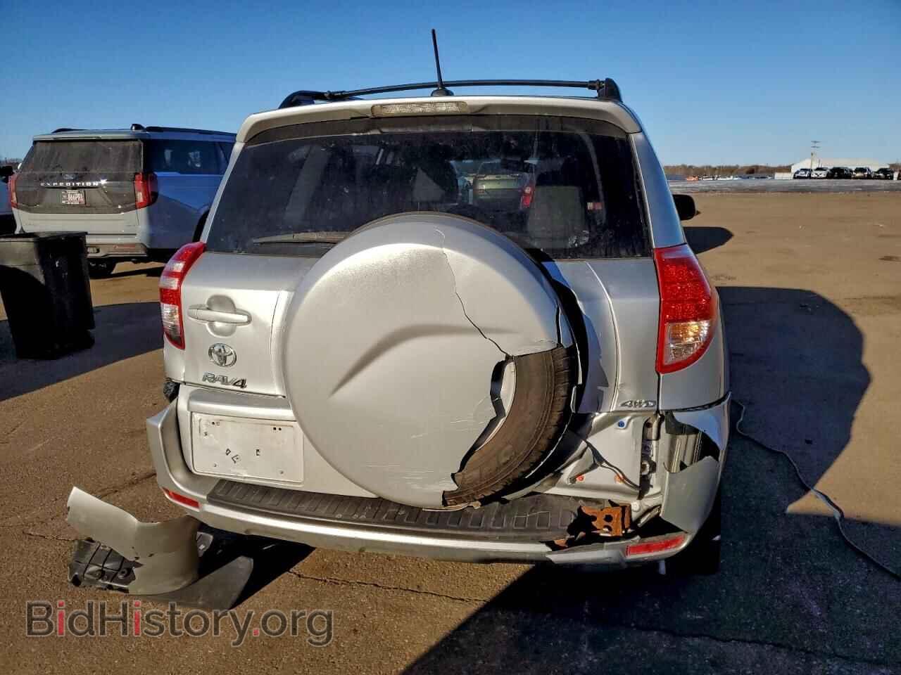 2012 TOYOTA RAV4 - VIN: 2T3BF4DV5CW233490 - Фото 6