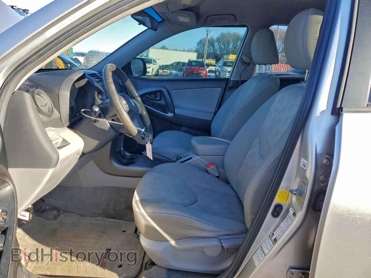 2012 TOYOTA RAV4 - VIN: 2T3BF4DV5CW233490 - Фото 7