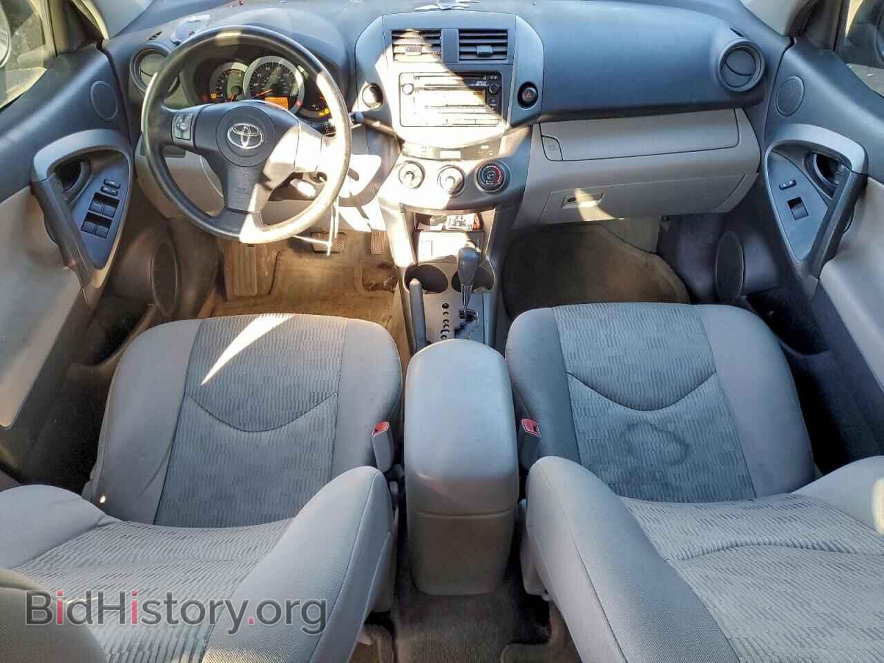 2012 TOYOTA RAV4 - VIN: 2T3BF4DV5CW233490 - Фото 8