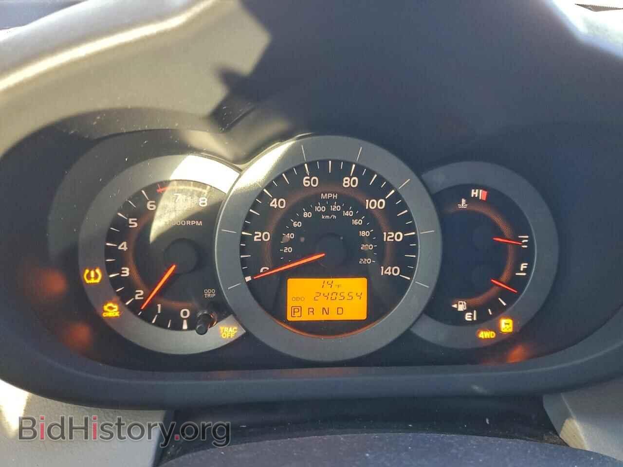 2012 TOYOTA RAV4 - VIN: 2T3BF4DV5CW233490 - Фото 9