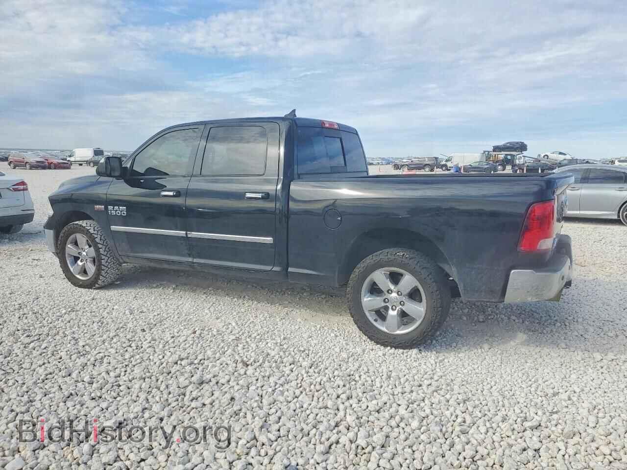 2013 RAM 1500 - VIN: 1C6RR7TT0DS720525 - Фото 2