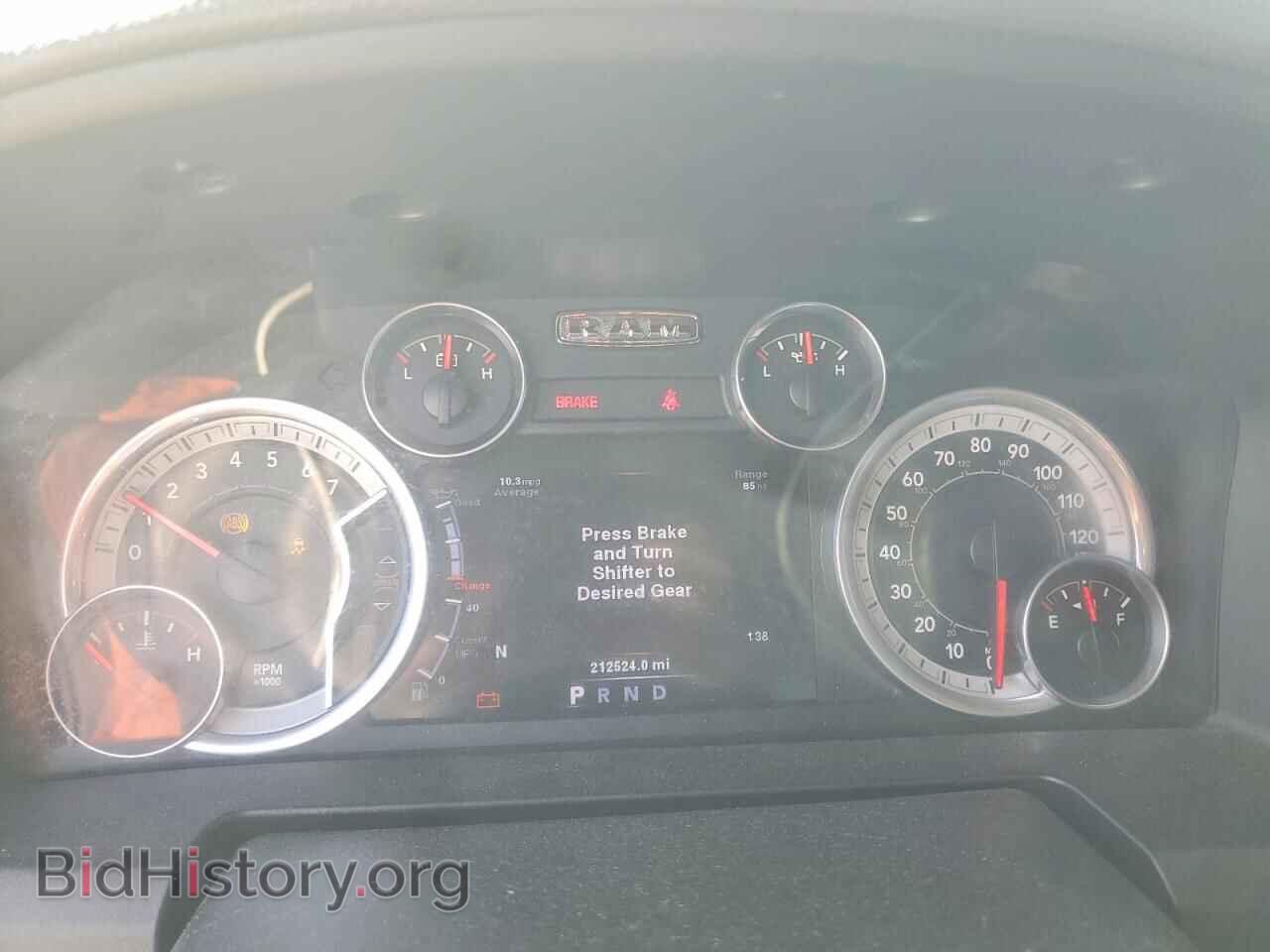 2013 RAM 1500 - VIN: 1C6RR7TT0DS720525 - Фото 9