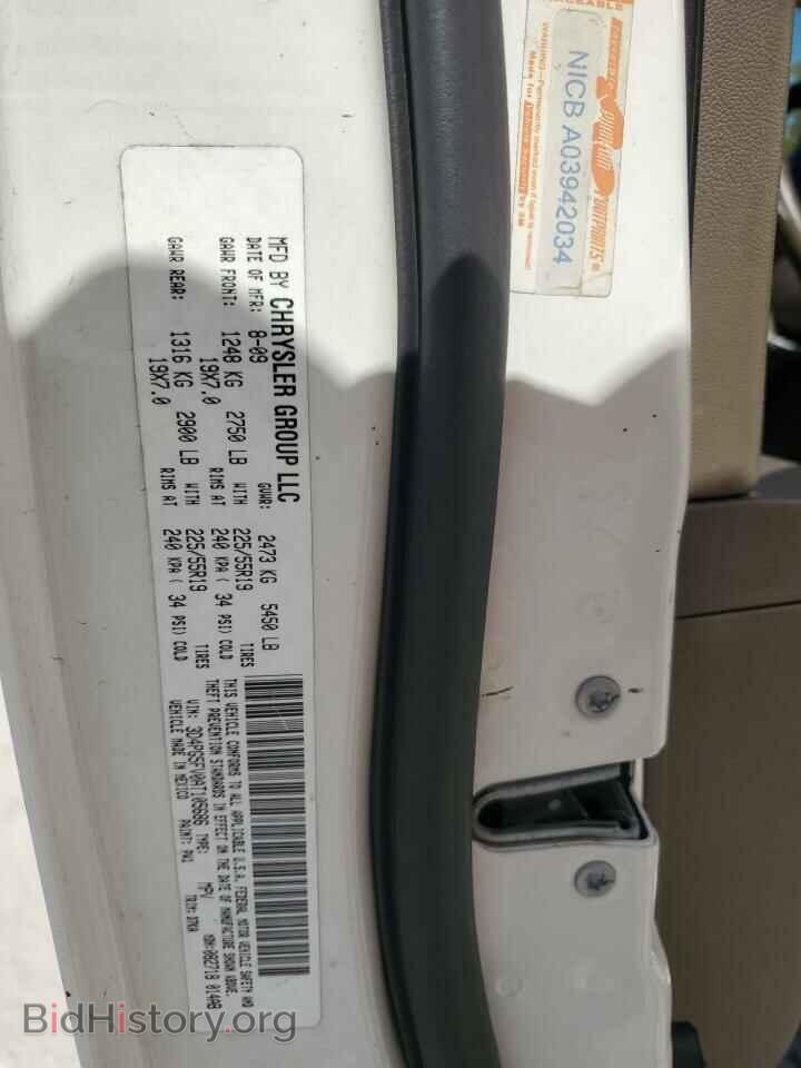 2010 DODGE JOURNEY - VIN: 3D4PG5FV0AT105686 - Фото 13