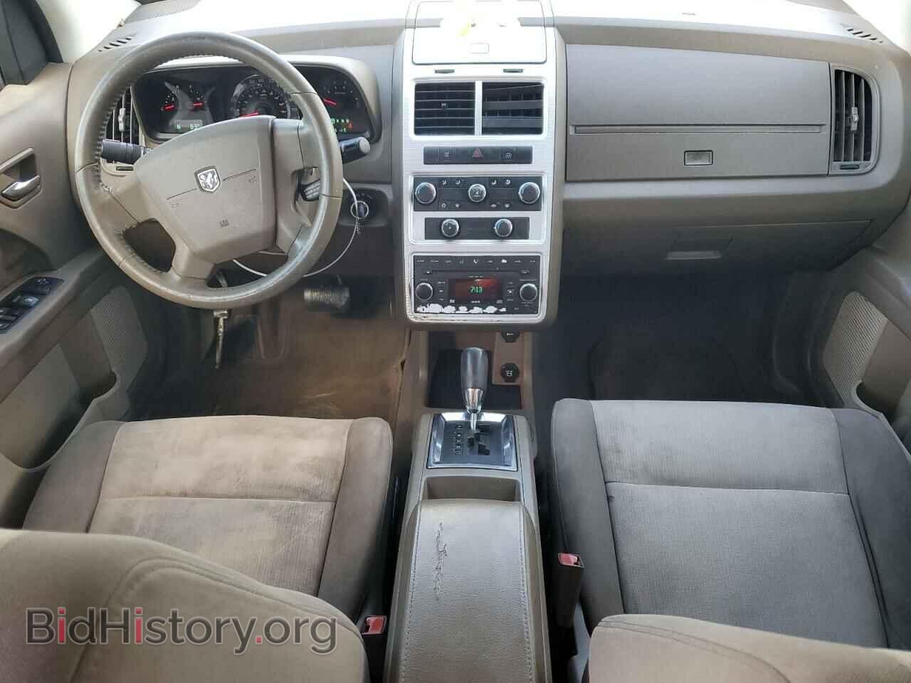 2010 DODGE JOURNEY - VIN: 3D4PG5FV0AT105686 - Фото 8
