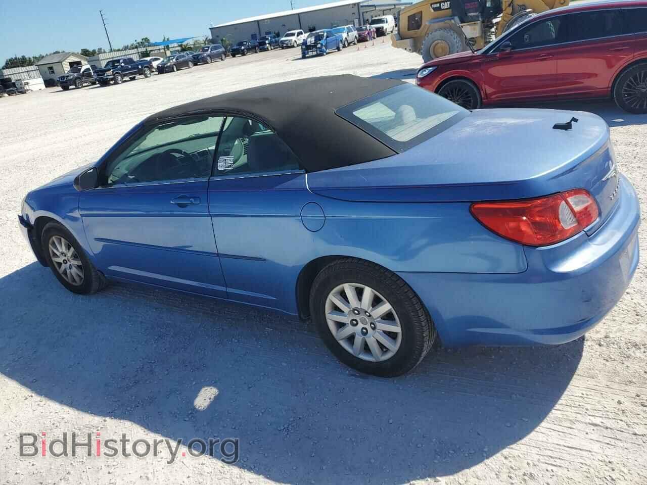 2008 CHRYSLER SEBRING - VIN: 1C3LC45K38N174699 - Фото 2