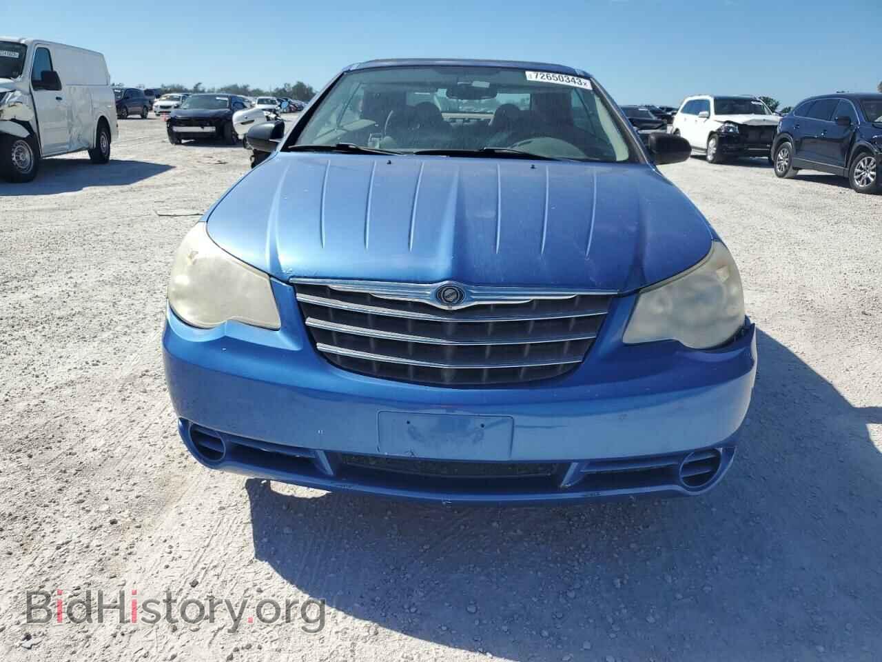 2008 CHRYSLER SEBRING - VIN: 1C3LC45K38N174699 - Фото 5