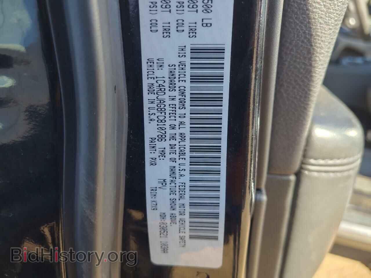 2015 DODGE DURANGO - VIN: 1C4RDJAG8FC810786 - Photo 13
