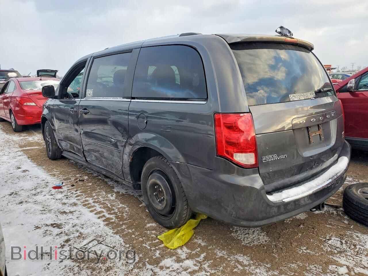2017 DODGE CARAVAN - VIN: 2C4RDGCG7HR562119 - Фото 2