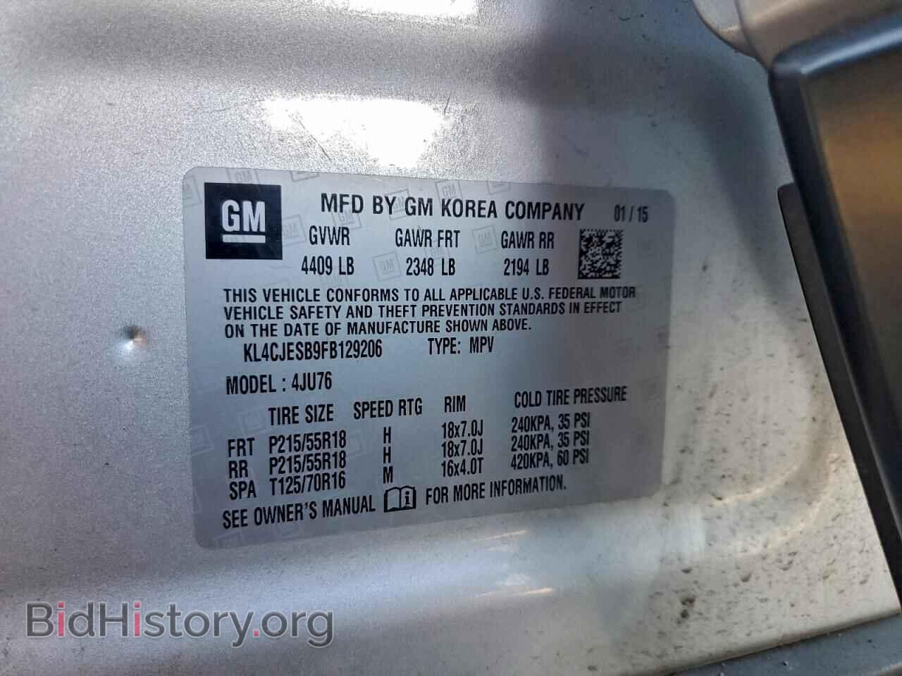 2015 BUICK ENCORE - VIN: KL4CJESB9FB129206 - Фото 12